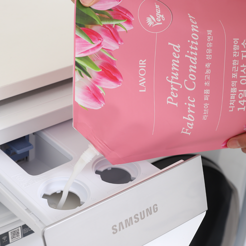 집에서 간편하게 드라이 클리닝 품질의 섬유 관리