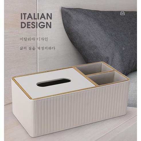 DFMEI 종이 이탈리아 티슈 상자 거실 욕실 간단한 냅킨 상자 커피 테이블 원격 제어 인쇄 가정용 종이 상자, 이탈리아 종이상자
