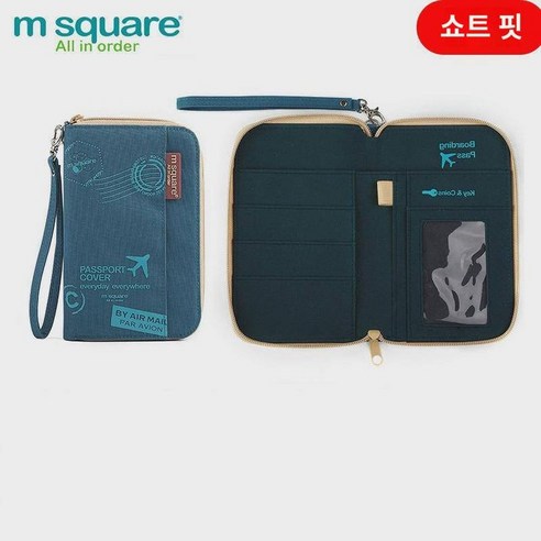 엠스퀘어 여권지갑 휴대 해외여행 여권 수납 가방 휴대 항공권 여권지갑 장지갑