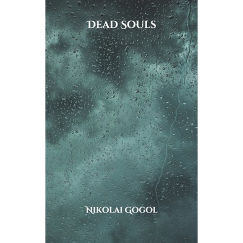 Dead Souls Paperback, Independently Published, English, 9798704292524