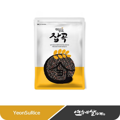 국산 찰흑미, 국산 찰흑미 2kg(1kgX2) 23년 햅쌀, 1개