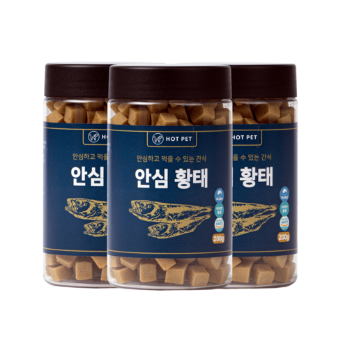 핫펫 강아지 안심 져키 간식 200g 황태 3개 활력 안심