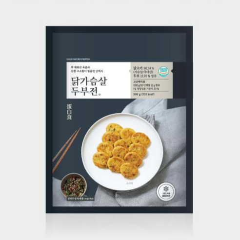 닭가슴살 두부전 1팩 맛있는 저염 냉동 요리