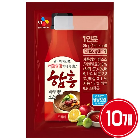 CJ제일제당 함흥비빔냉면소스, 85g, 10개 cj물냉면