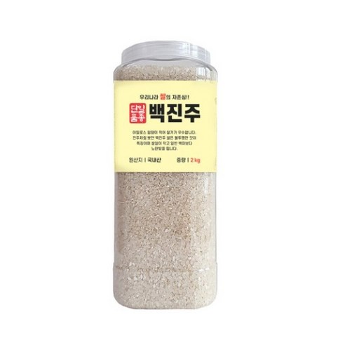 대한농산 통에담은 경기미 백진주 백미, 1개, 2kg