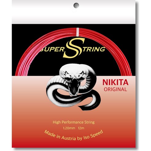 프리미엄 테니스 스트링으로 성능 향상