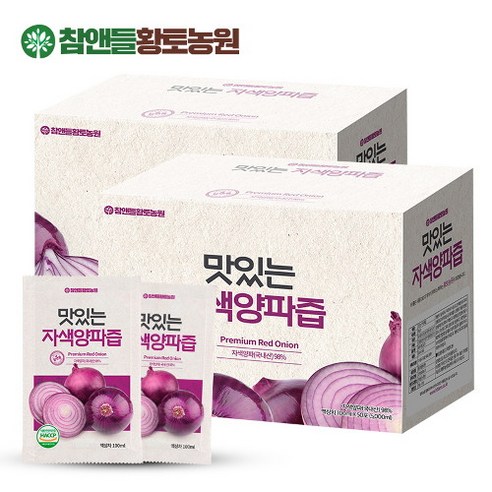 참앤들황토농원 [황토농원] 맛있는 자색양파즙 2박스(100포), 100ml, 2박스