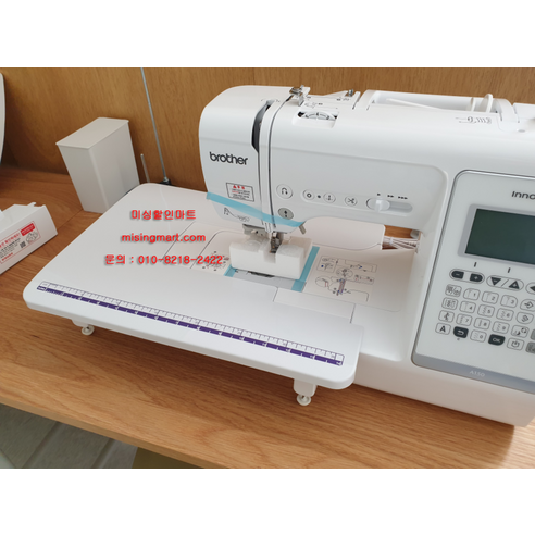 부라더미싱 이노비스확장판 이노비스테이블 와이드테이블 A16 A8 A150 NV10 NV15 NV30 NV35 NV50 NV55