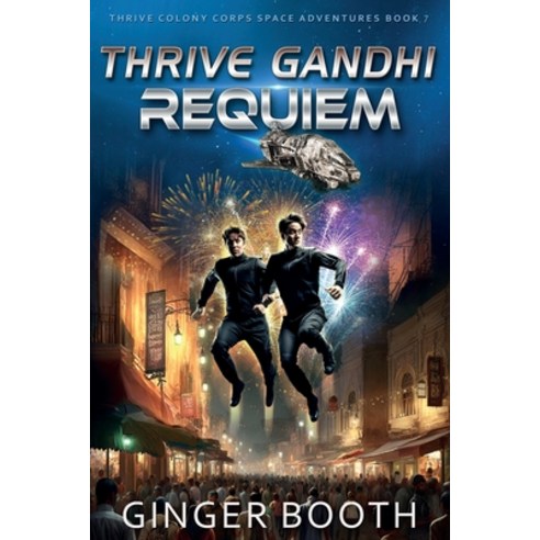 (영문도서) Thrive Gandhi Requiem Paperback, Independently Published, English, 9798391810544