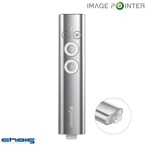 엑스포인터 XPM300Y: 프레젠테이션의 새로운 가능성을 열다