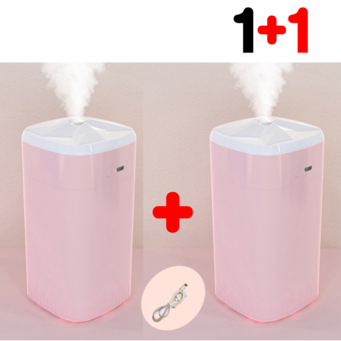 필터 걱정 없는 초간편 세척!  미니 가습기 1+1 특가