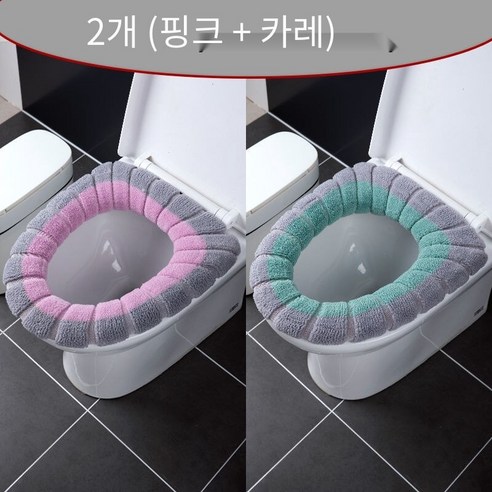 인터넷 연예인 화장실 쿠션 귀여운 사계절 유니버설 가정용 화장실 링 쿠션 화장실 용품, 특별제공더블반지+2랜턴꽃(녹색+핑크)