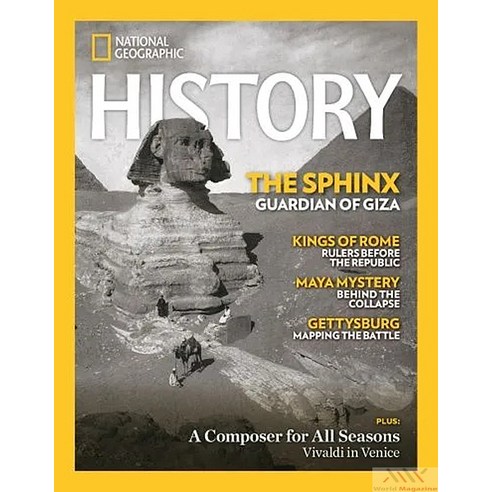 National Geographic History Usa 2023년7/8월호 ( 월드매거진) - 당일발송