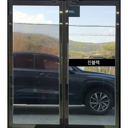 빛과 프라이버시의 균형: 네추럴케어 무점착 인테리어 창문필름으로 아늑한 공간 창출