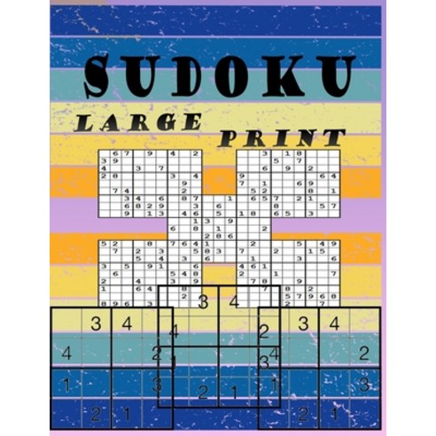 Sudoku Large Print: Paperback sudoku game book activity book 404 sudoku 8.5*11 101 pages Paperback, Independently Published, English, 9798711511984