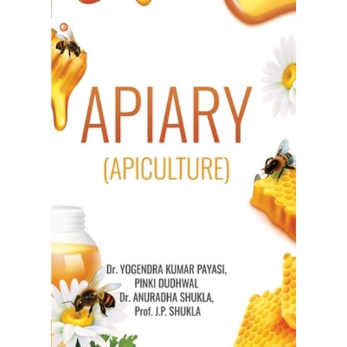 (영문도서) Apiary Paperback, Orangebooks Publication, English, 9789392878183