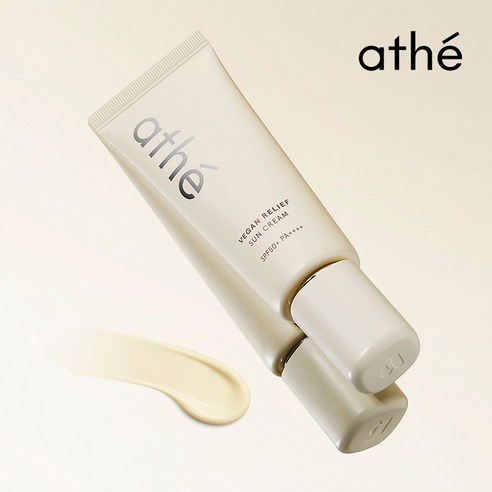숨 쉬는 듯 편안한 피부, 아떼 비건 릴리프 무기자차 선크림으로 완성하는 데일리 선케어