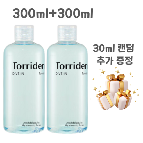 깊은 바다 속 수분 충전, 토리든 다이브인 저분자 히알루론산 토너로 촉촉한 피부 완성