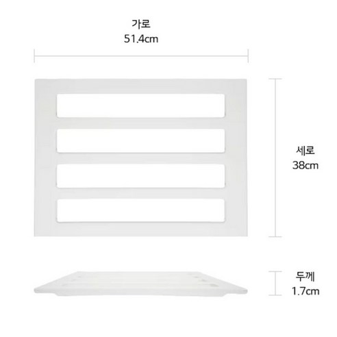 LG전자 엘지 정품 스타일러 선반 5벌 모델 전용 SC5MBR4E 제품 순정품, 기본선택