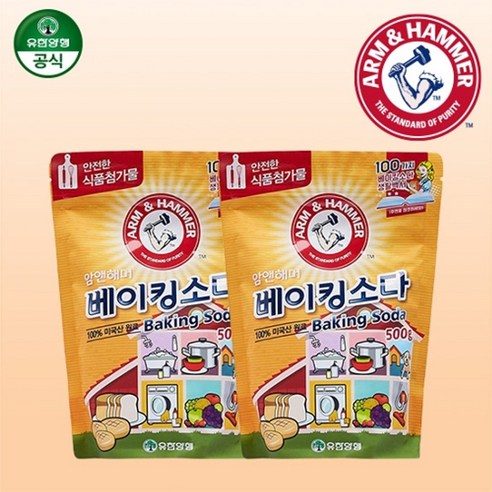 암앤해머 베이킹 소다 500g 2개, 없음