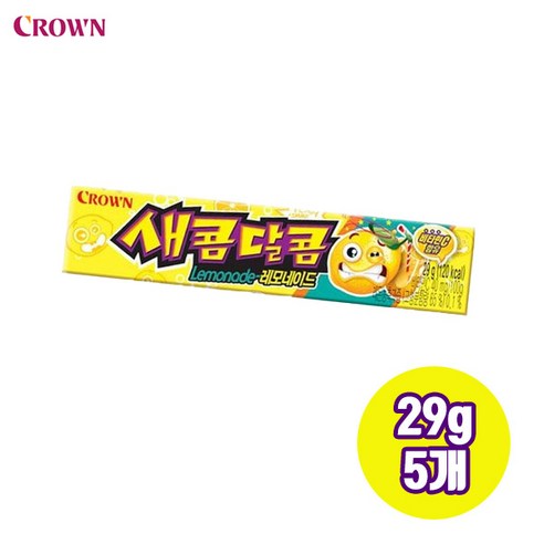 크라운 새콤달콤 레몬 29g 5개/비타민c 함유/츄잉간식