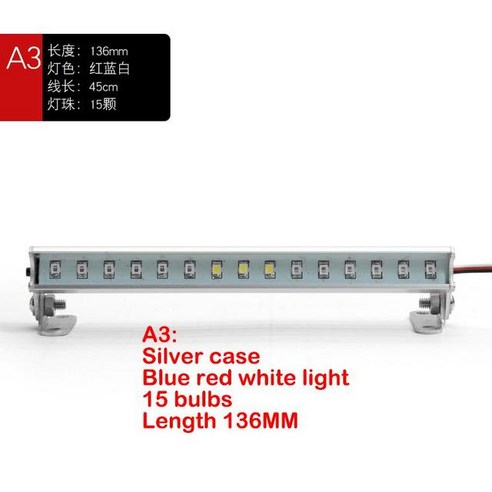 Trax Trx-4 Scx10 Ii Axial 91-136mm 화이트 레드 블루 금속 탑 행 라이트 Ch3 제어 1/10 시뮬레이션 등반 자동차, [04] B2, 1개