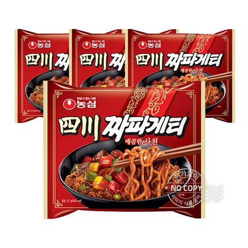 농심 사천짜파게티 137g 4입, 4개