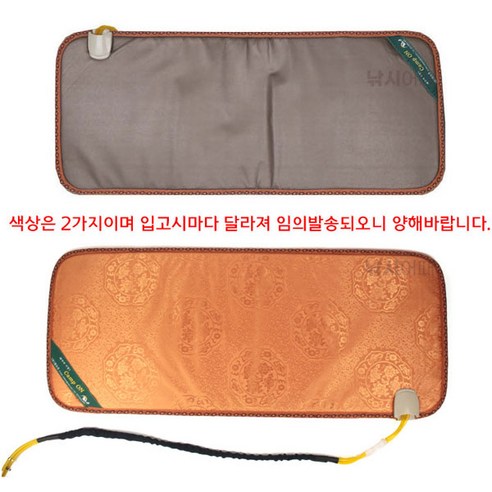 따스함을 낚는 포근한 동반자, [낚시어때] 청수레져 캠프온 온수매트