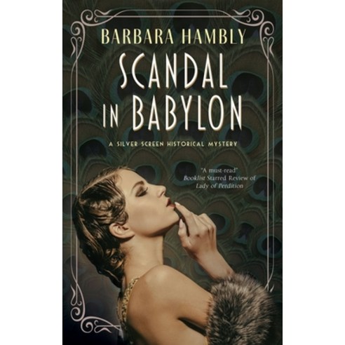 (영문도서) Scandal in Babylon Paperback, Severn House Publishers, English, 9781780298085
