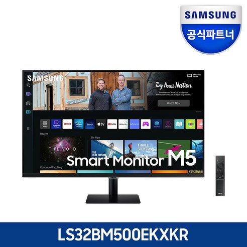 삼성전자 스마트 모니터 미러링 넷플릭스 유튜브 DeX S32AM500/S32AM501, 삼성 스마트모니터 S32CM500 블랙