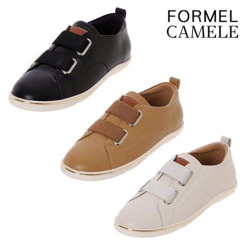 포멜카멜레 FORMEL CAMELE 소가죽 스니커즈 5CM 2종 택1 FJY1F1SW513 298783