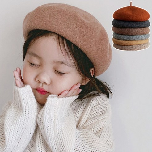 사랑스러운 디자인과 따뜻한 보온성, [앙디] 베레모 양모로 아이의 겨울을 완벽하게!