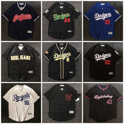 뉴욕 양키스 유니폼: 야구 열정과 스타일을 하나로