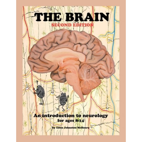 (영문도서) The Brain; Second edition Paperback, Ellen McHenry''s Basement Wo...