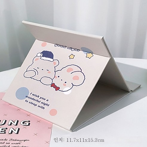 DFMEI 데스크탑 메이크업 거울 데스크탑은 대형 만화 접이식 거울 여성 휴대용 기숙사 종이 거울 기내 반입 드레싱을 서있을 수 있습니다., DFMEI 작은 빛 회색 곰 토끼 머리