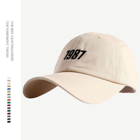 모자 여자 패션 베스트 1987 자수 야구 모자 한국판 소프트 캡 클레인 블루 캡 햇살 모자, 카키, 조절 가능