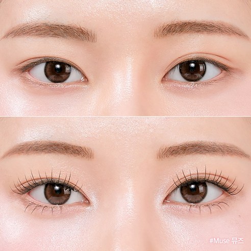 글루 없이 완성하는 혁신적인 아름다움, 코링코 톡톡하라 노글루 속눈썹 #뮤즈