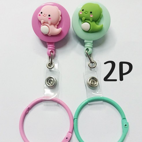 2P 간호사 테이프걸이 사원증목걸이 학생증목걸이 카드목걸이, 1개, 6.핑크공룡_민트공룡