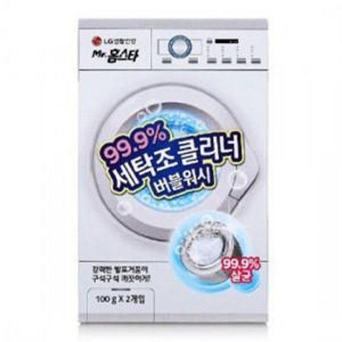 통돌이 드럼 세탁조 클리너 세탁기 청소 100gx2포, 1, 100g