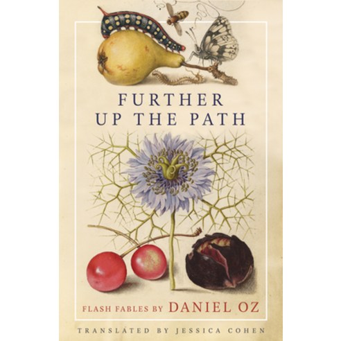 (영문도서) Further Up the Path Paperback, BOA Editions, English, 9781942683933
