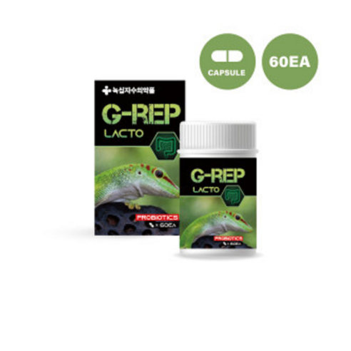 녹십자 G-rep 지렙 락토 LACTO 60EA / 도마뱀 유산균 장정제, 무화과(Fig), 1개 동물의약품