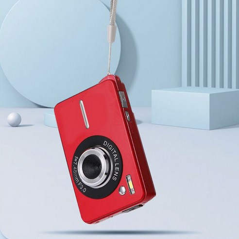 Komery CCD 카드 디지털 카메라: 초보자에게 이상적인 저렴하고 사용하기 쉬운 카메라