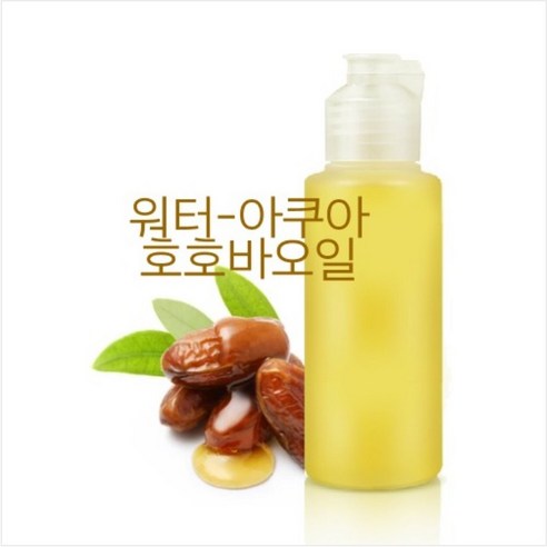 아쿠아호호바오일(워터호호바오일)호호바리포좀, 1개, 100g