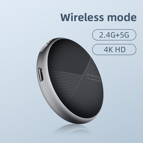 Hagibis-2.4G/5G 4K Wifi 디스플레이 수신기 무선/유선 HDMI 호환 동글 Miracast AirPlay DLNA TV 스틱 프로젝터 hdtv용, 02 Wired and Wireless