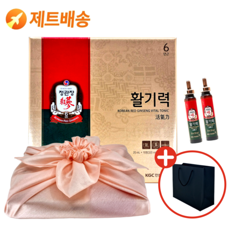 정관장 활기력 선물 세트 + 고급 보자기 + 쇼핑백 320ml (숀글로벌), 1개