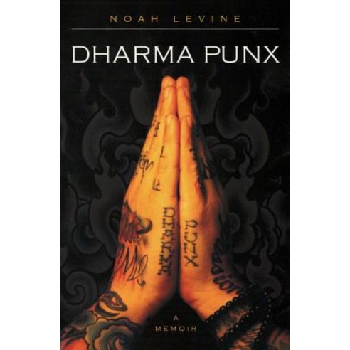 (영문도서) Dharma Punx Paperback, HarperOne, English, 9780060008956