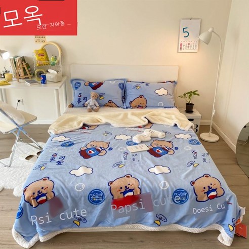 밀크 캐시미어 양탄자 가을 겨울 만화 양면 캐시미어 담요 캐주얼 두꺼운 보온 사무실 덮개 담요 잠 담요, 백세웅람