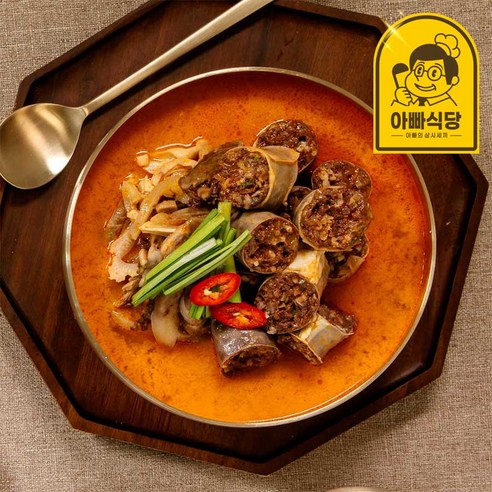 아빠식당 잡내 없이 정갈한 맛 황기사골 얼큰 순대국, 600g, 5개 - 즉석국밥 | 쿠팡