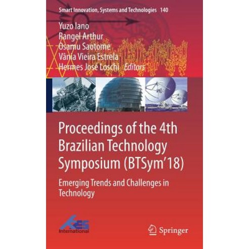 (영문도서) Proceedings of the 4th Brazilian Technology Symposium (Btsym''18): Emerging Trends and Challen... Hardcover, Springer