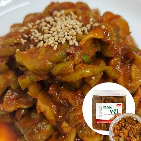 국내산 오이지 무침 장아찌 500g, 500g, 1개